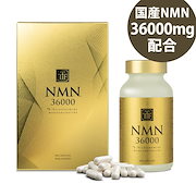 【新品未開封】ロイヤルセラムゴールデンアイパッチ60枚×5個 Royal serum / ロイヤルセラムゴールデンアイパッチ 60枚の商品