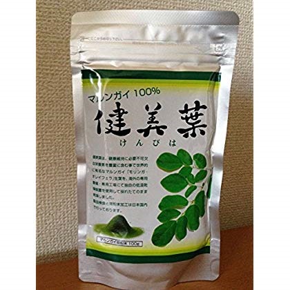 マルンガイ（モリンガ）　健美葉　粉末タイプ