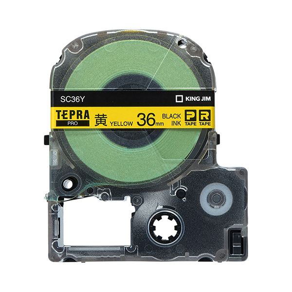 （まとめ） キングジム テプラ PRO テープカートリッジ パステル 36mm 黄／黒文字 SC36Y 1個 (×2セット)