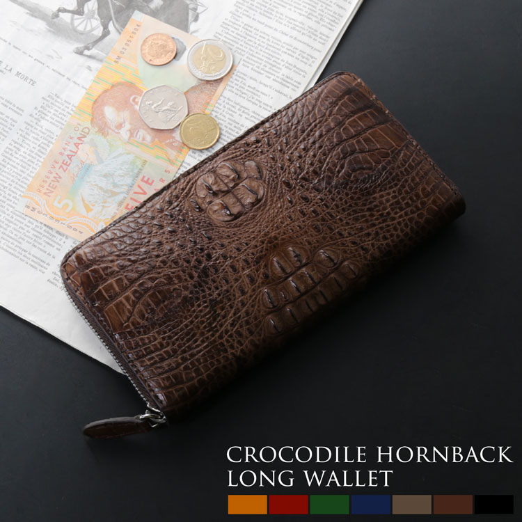 クロコダイルレザーマットホーンバックラウンドファスナー長財布 15,840円