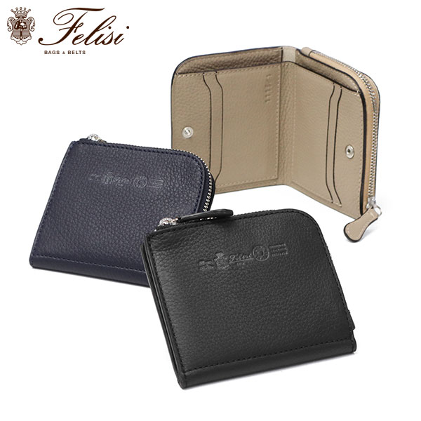 正規品1年保証 財布 二つ折り財布 レディース メンズ コンパクト 本革 レザー 革 ブランド 薄い ミニ財布 おしゃれ イタリア製 小銭入れあり シンプル LD Series 1115/1/LD