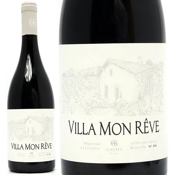 2014 ヴィラ モン レーヴ AOP ミネルヴォワラリヴィニエール 750ml ドメーヌ ガイダ 南仏 フランス 赤ワイン コク辛口 ^D0GYMV14^
