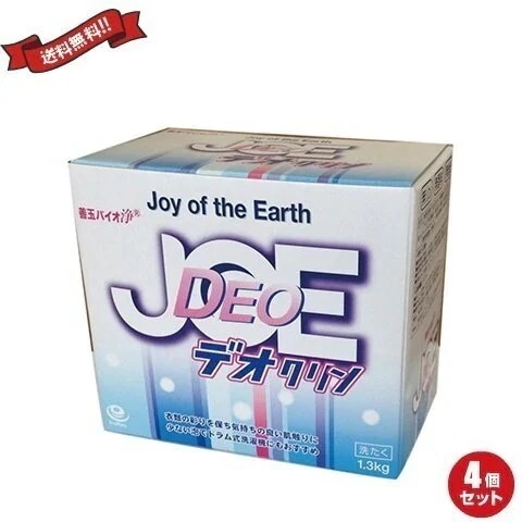 善玉バイオ浄 デオクリン 1.3kg 4箱セット
