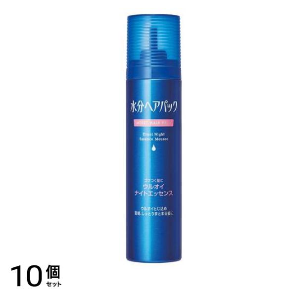 水分ヘアパック ウルオイナイトエッセンス 140g 10個セット