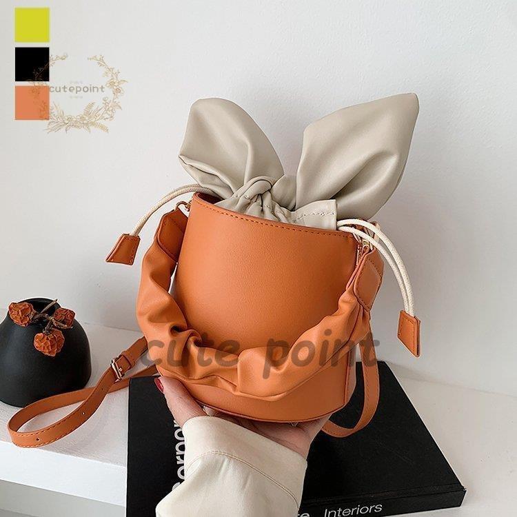 バッグ レディース ハンドバッグ ショルダーバッグ マザーズバック 2way リボン 無地 大人可愛い 巾着 オレンジ グリーン ブラックリラックス