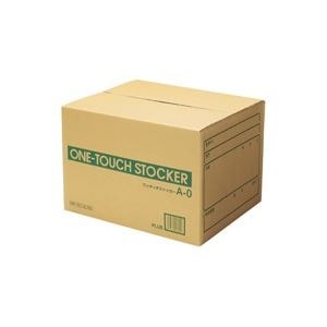 （まとめ）プラス ワンタッチストッカー A0 DN-110(×10セット)