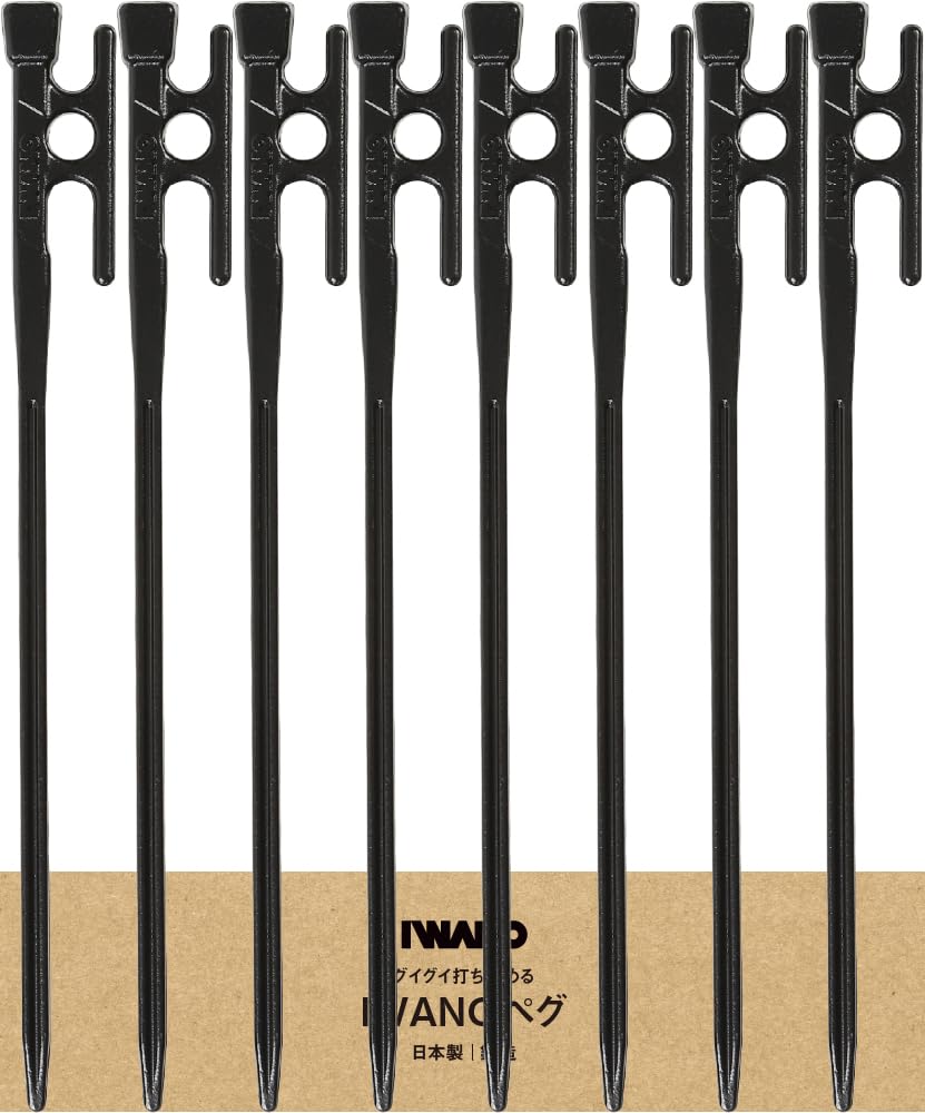 [ IWANO ] 鍛造ペグ 30cm 日本製 [抜かない限り抜けません] カチオン電着塗装 打ち込むときのグイグイ感がたまらない 抜きもラクラク 固定力も ペグ MADE IN JAPAN