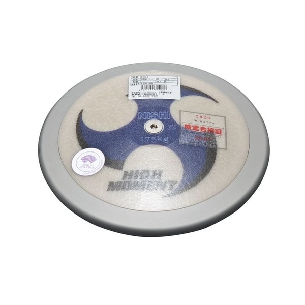 ニシスポーツ NISHI 円盤 スーパーハイモーメント 高校男子・U20男子用 1.7 F334-960 メンズ