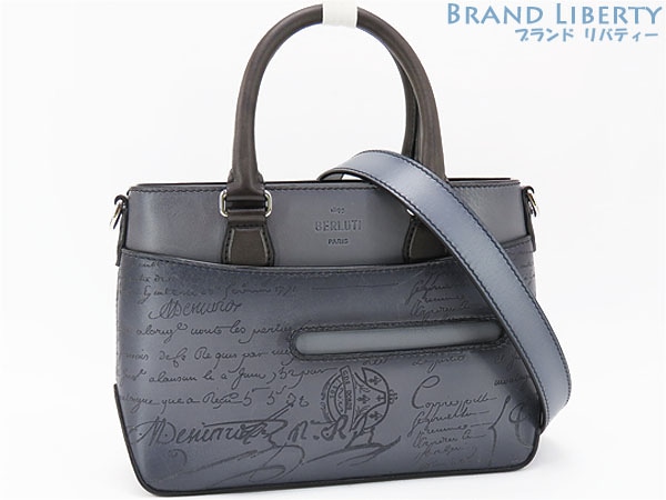 美品ベルルッティカリグラフィトゥジュールガリバーグラディアントスクリットレザー2WAYハンドバッグショルダーバッグ