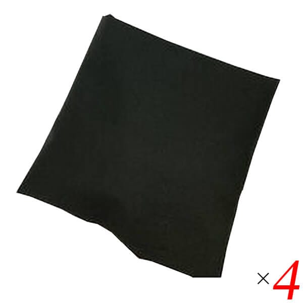 替えカバー スタンドタイプ HS-17(旧MS-17）黒 4個セット