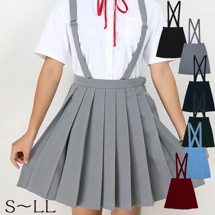 小学生 小学校 制服 スカート 夏用 車ヒダ 小学生制服 小学校制服 小学制服 学生服 フォーマル 黒 ネイビー プリーツ プリーツスカート 膝上 ショート丈 学生 学生制服 無地 ショートスカート