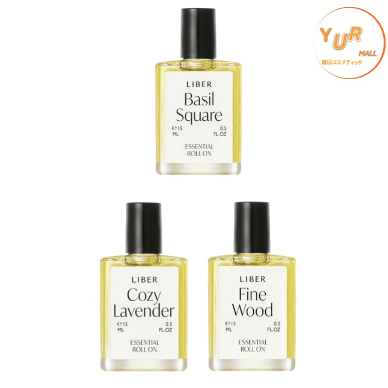 エッセンシャル アロマオイル ロールオン15ml, 3種択1