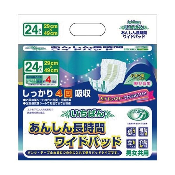 カミ商事 いちばんお茶の力ワイドパッド男女共用8P