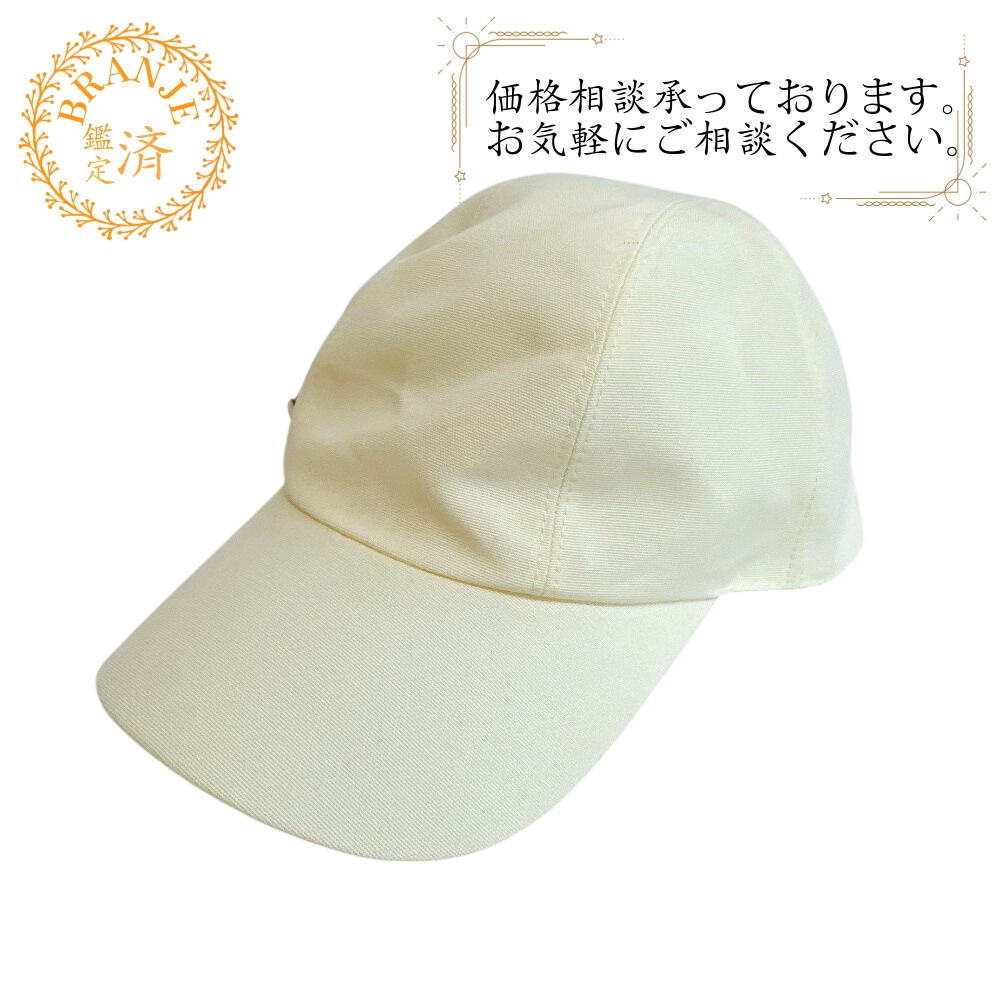 セリエ ボタン コットン キャップ ホワイト