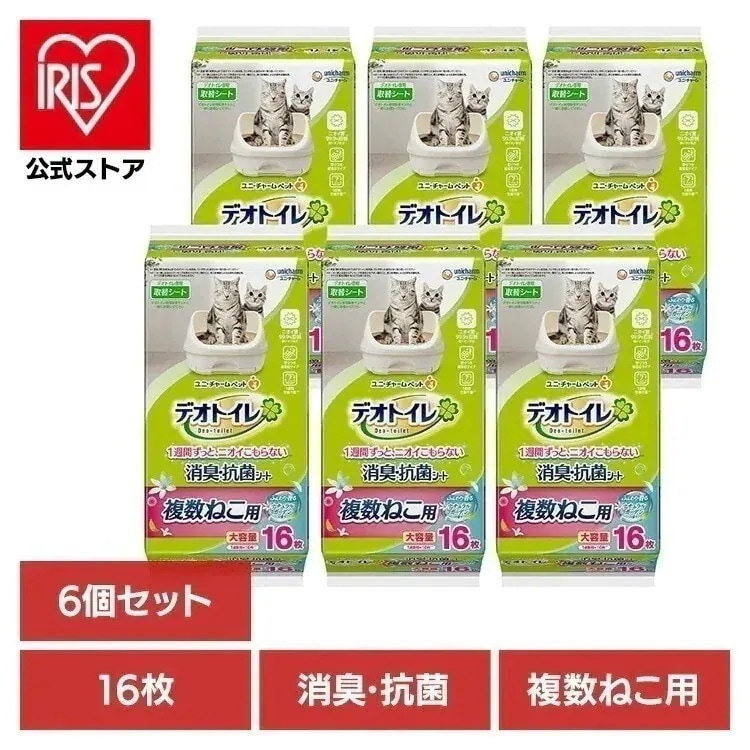 【6個セット】ユニチャーム 取替シート デオトイレ 複数ねこ用 ふんわり香る消臭・抗菌シート ナチュラルガーデンの香り 16枚 unicharm