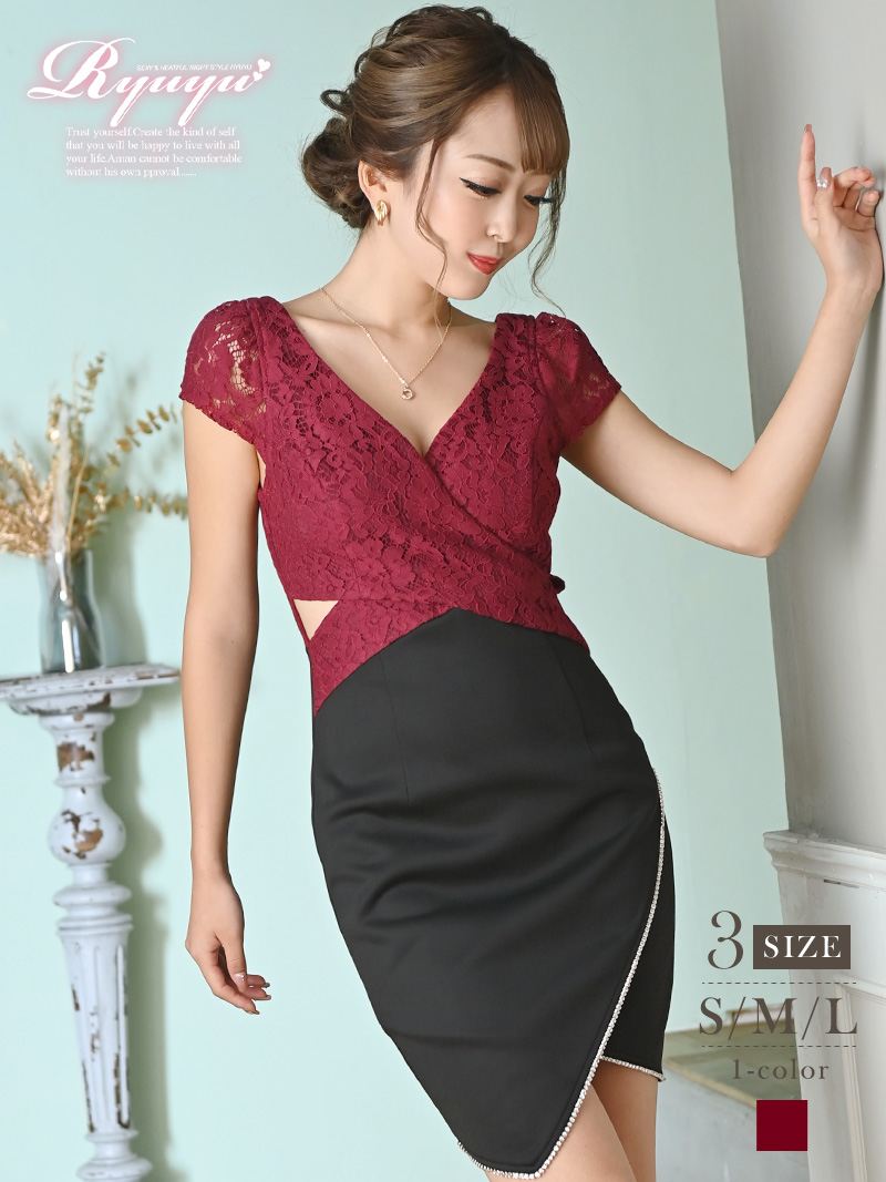 半袖 花柄 カシュクール セクシー ワインレッド 谷間 カッティング カッティング 細見え ビジュー キャバ嬢 Ryuyu