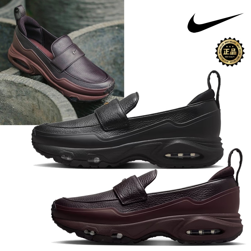 IM8814-001 IM8814-600 AIR MAX PHENOMENA ローファー風 スリッポン エア搭載 クッション 反発性 安定性 グリップ ラバー 軽量 快適 通気