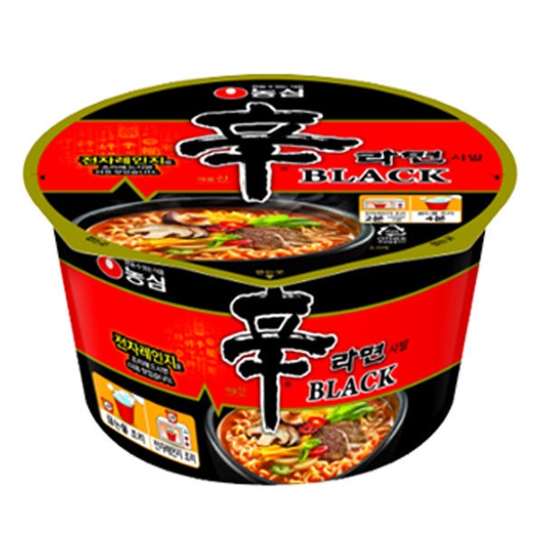 辛ラーメンブラック/大皿/ノンシム