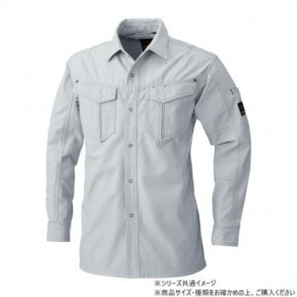 桑和 5775 長袖シャツ 6Lサイズ シルバーグレー(22)