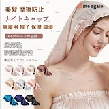 Qoo10] ハイパープランツ オーガニックエッセンシ