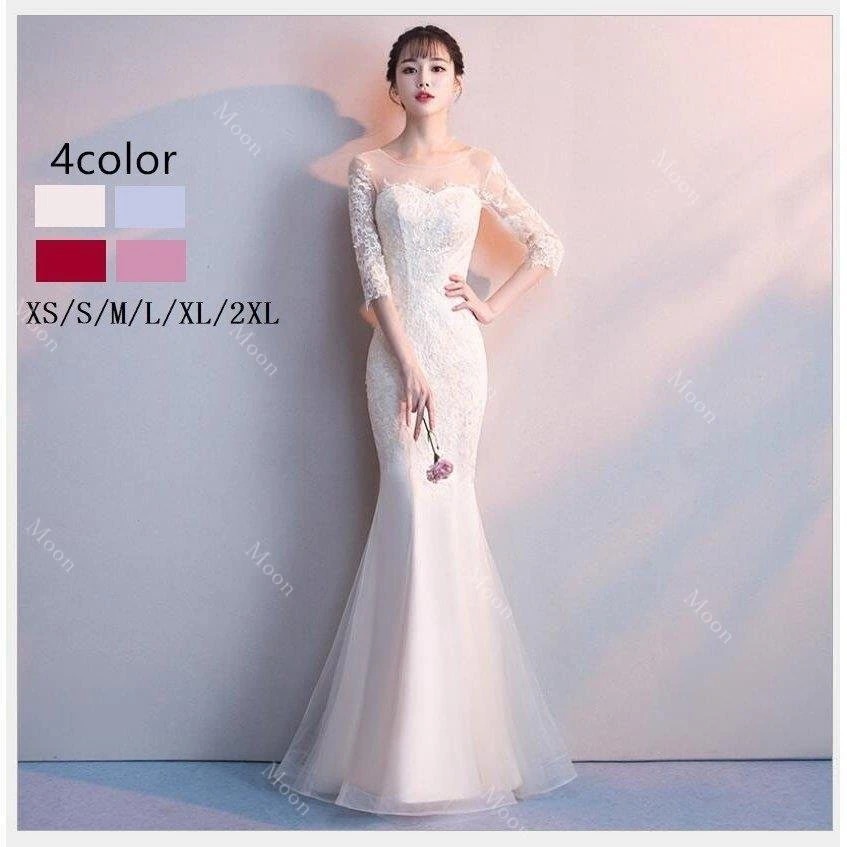 マーメイドドレス パーティードレス ロングドレス 結婚式 二次会 衣装 舞台 披露宴 演奏会 発表会