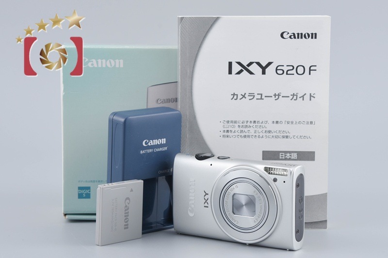 IXY 620F シルバー コンパクトデジタルカメラ 元箱付き