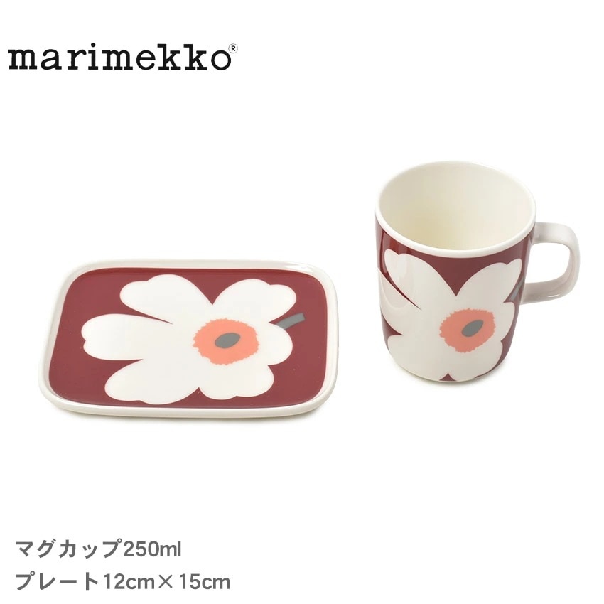 Unikko 60th マグカップ 250ml ＆ プレート 12cm×15cm セット 73700 マグ コップ コーヒーカップ お皿 陶器 インテリア 2点セット ウニッコ 花柄
