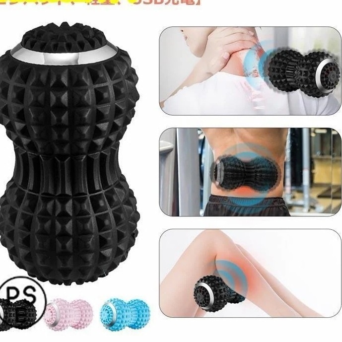 【2025年大人気】ボール シェイプツインボール 筋トレ 骨盤 振動 お腹 腰 リリース シェイプツインボール エクササイズ マッサージ マシン ふくらはぎ 振