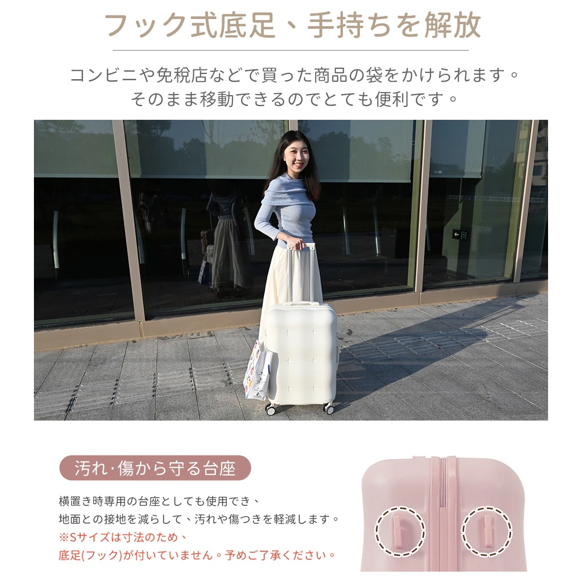 【送.料.無.料】スーツケース Mサイズ キャリーバッグ キャリーケース USBポート付き ストッパー付き 中型 超軽量 軽量 大容量 かわいい ファスナー式 TSAロック搭載 360度回転