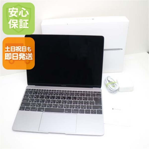 超美品 MacBook 2016 12インチ m3 8GB SSD 256GB 99
