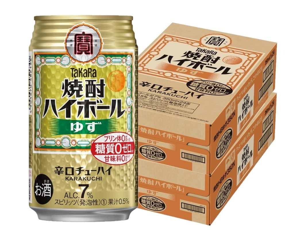 タカラ 焼酎ハイボール ゆず 350ml×２ケース/48本