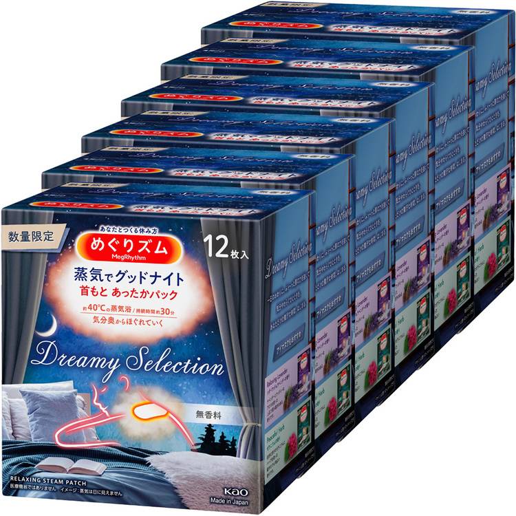 【6個】温熱シート 首 リラックス めぐりズム 蒸気でグッドナイト ドリーミーセレクション 無香料 12枚入(D) メガ割