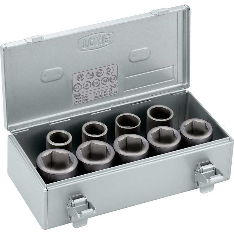 TONE　インパクト用ソケットセット(ホイルナット用)　A609T