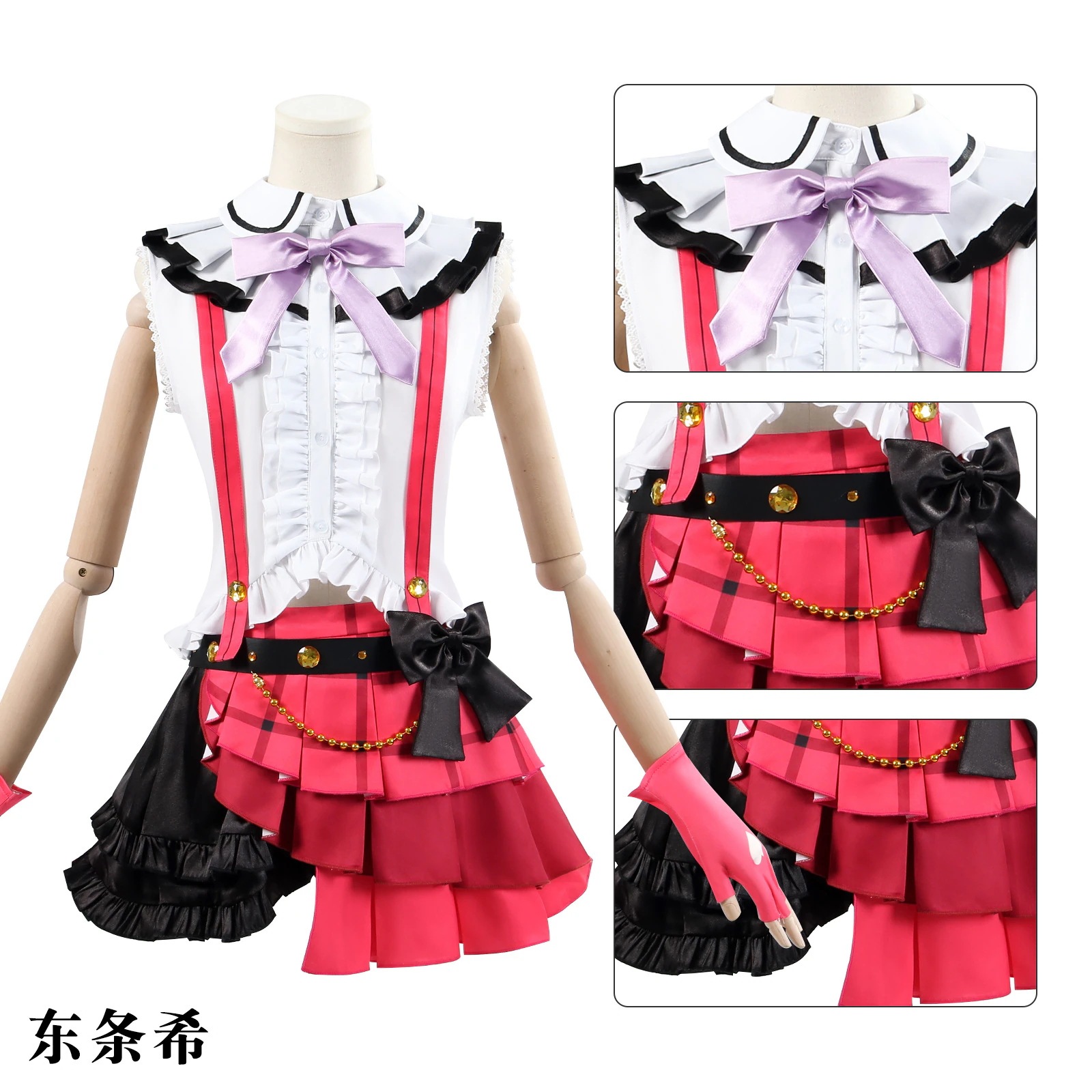 コスプレ 仮装Love livecos服学院偶像祭lovelive东条希打歌服cosplay服 イベント用品