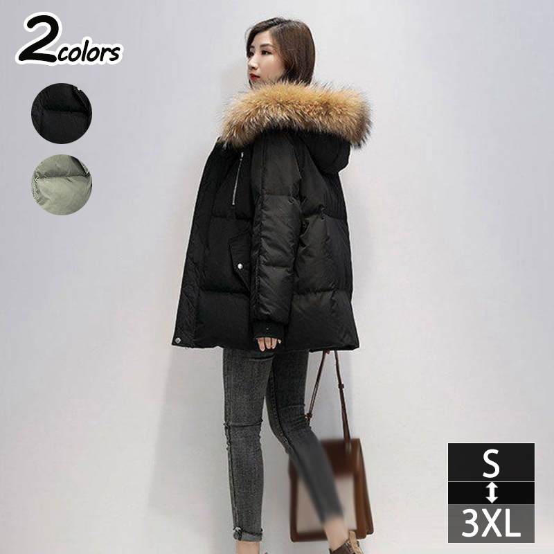 ダウンジャケット レディース 軽量 ダウンコート レディースダウン ショート丈 着痩せ 無地 大きいサイズ 中綿ジャケット ダウンパーカー ダウン風コート カジュアル 防風 きれいめ 通勤通学 xxx 12,343円