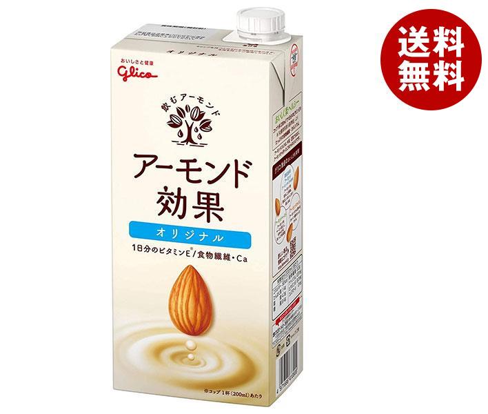 グリコ乳業 アーモンド効果 1000ml紙パック＊6本入＊(2ケース)