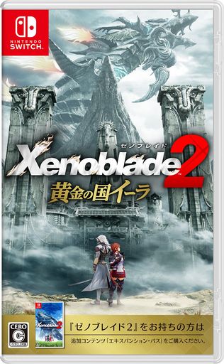 ゼノブレイド2 黄金の国イーラ - SWITCH