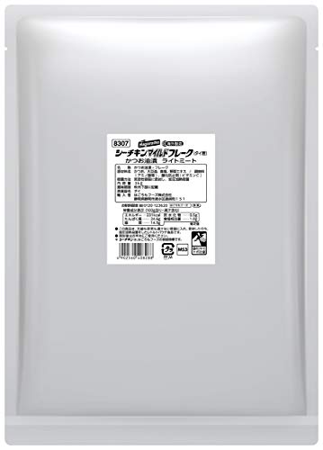 はごろも シーチキンマイルドフレーク(タイ産) 3kg (8307)