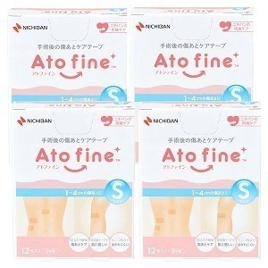 ニチバン アトファイン Sサイズ 12枚入4個セット