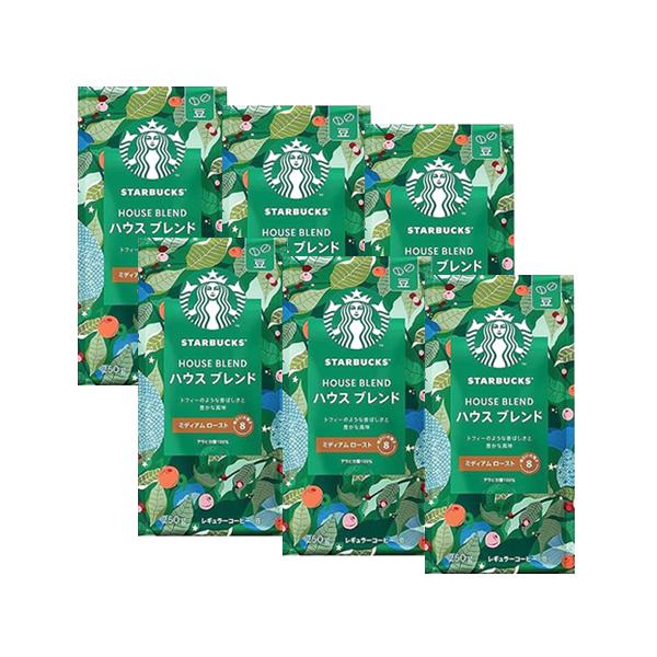6個セット ネスレ スターバックス ハウスブレンド 250g 豆