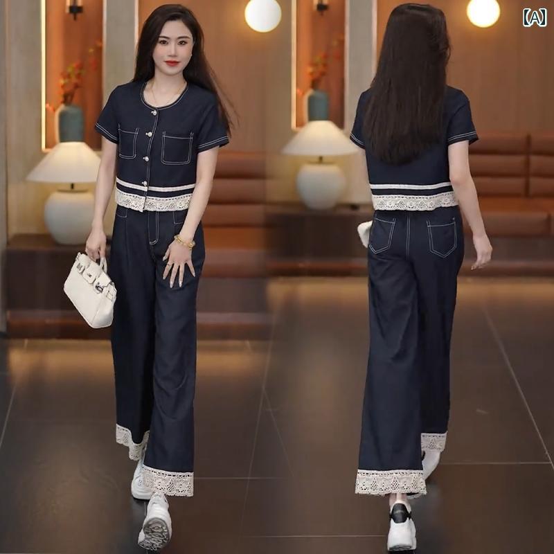デニム　スタイル　レディース　 ファッション 韓国 レース ステッチ デニムスーツ 女性用 2025 春夏 小さい スタイリッシュな ツーピース スーツ