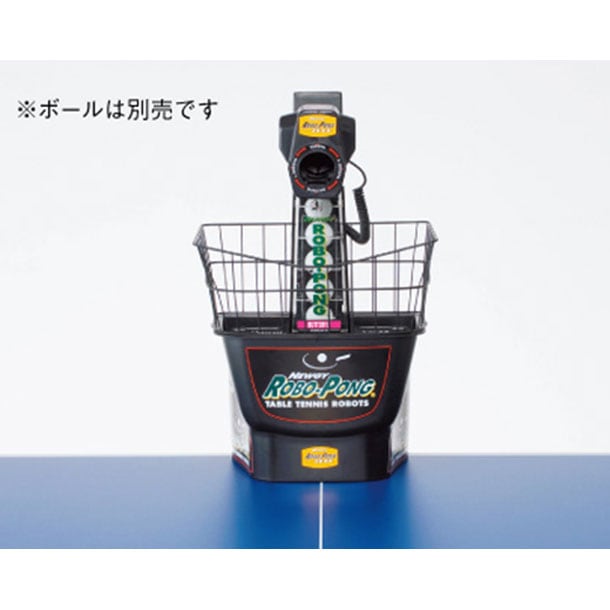 ニューギー 1080 卓球デンドウマシン (74110)