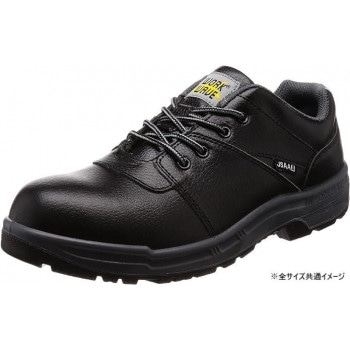 ジーデージャパン　作業靴/安全靴　W1100 24cm