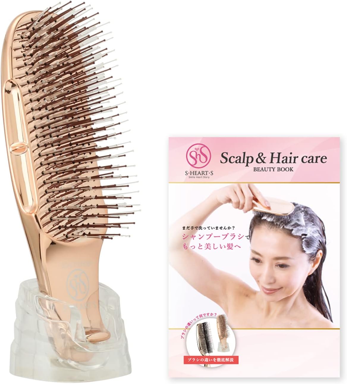 スカルプブラシ シャンプーブラシ ヘアブラシ リフトケア 頭皮マッサージ 頭皮ケア ピンクゴールド 美容師推奨 ビューティーブック付き