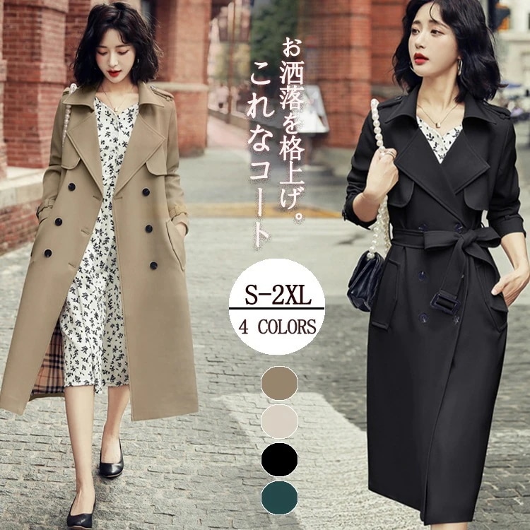 トレンチコート スプリングコート コート アウター レディース 春 秋 秋冬 ロングコート 羽織り ロング丈 薄手 シフォン プリーツ トレンチ ジャケット 大きいサイズ きれいめ ベルト フォーマル