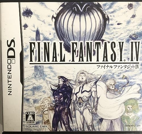 ファイナルファンタジーIV