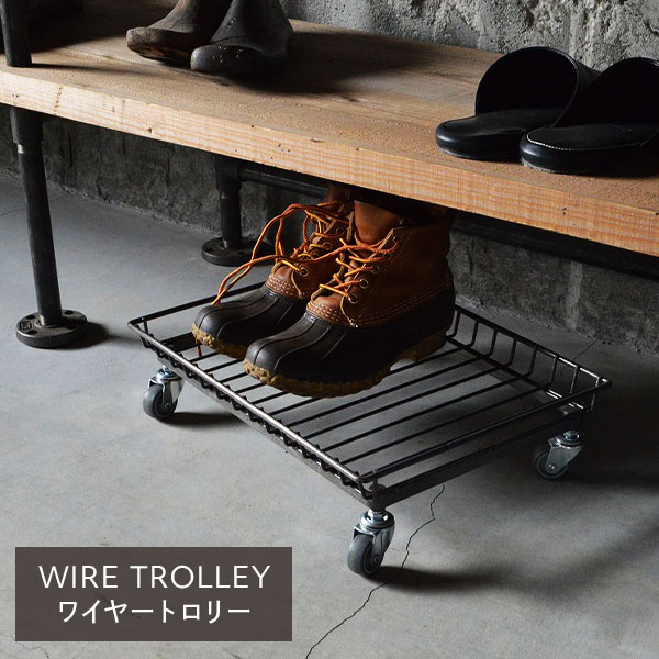 ワイヤートロリー キャスター付き WW-WTRL