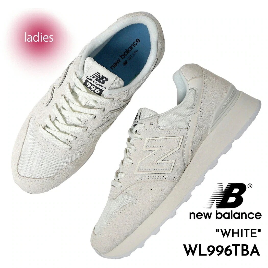 NEW BALANCE ニューバランス 996 スニーカー WL996TBA WHITE ( 白 ホワイト beige ベージュ D メンズ レディース ウィメンズ )