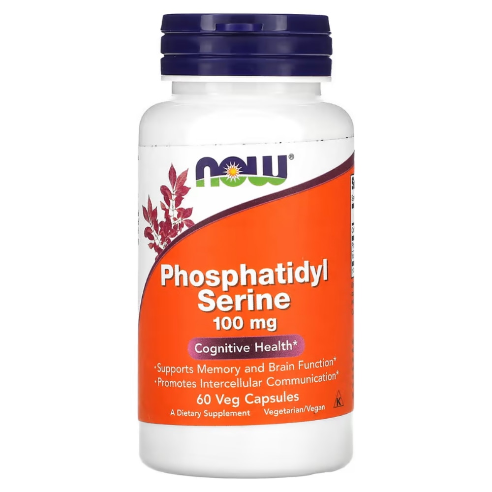 ホスファチジルセリン 100mg ベジカプセル60粒