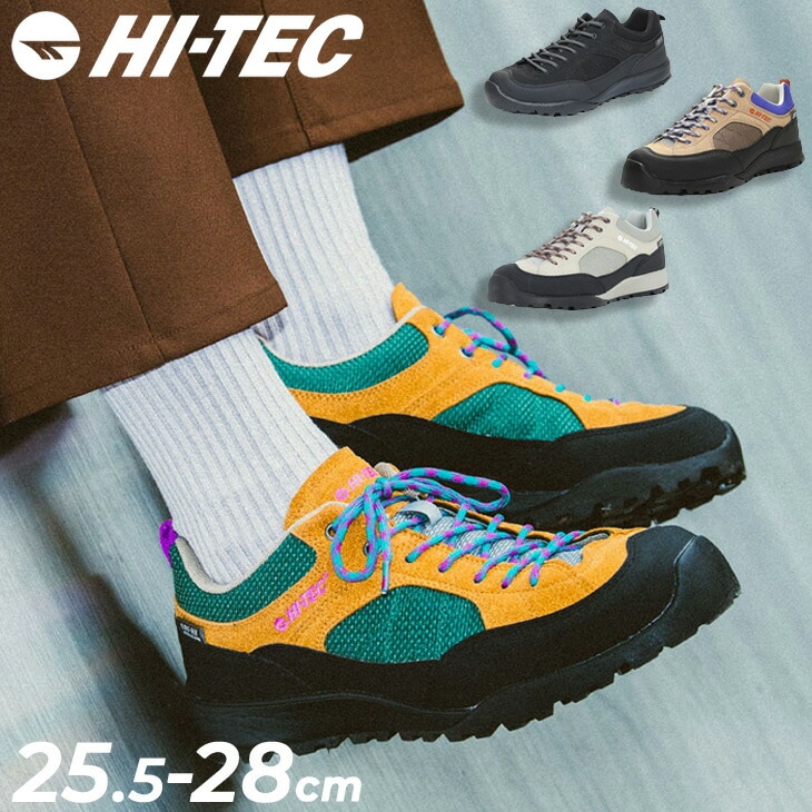 アウトドアシューズ メンズ スニーカー/透湿防水 抗菌防臭 靴 くつ/HT-HKU11